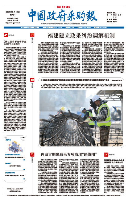 E83bce4c0ed62060c3ba9adeeed230aa