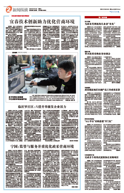 4926626b5b05bb6c4559b8ae8e9cade9