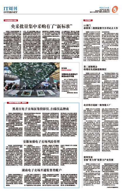 C5f9d8f27d87b5a5a2c9687a375c79dd