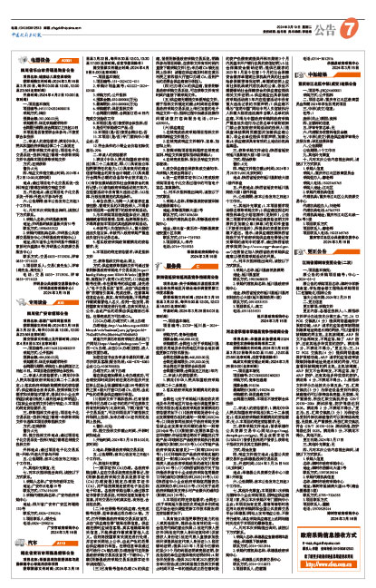 2576e9ac40561566f3039675bac2a0b6