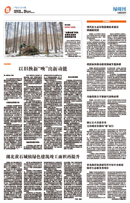 E1e3bfce54d144f0dd6d735e4b982668