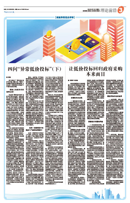 De8332c08fcc36c140a7b5617fe08919