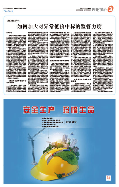 C5ce6e64d4dfbf73d3789adbe84c8dff