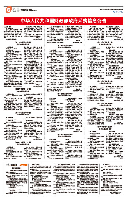 8afd709f3b14ac0f1b98d714d256e20d