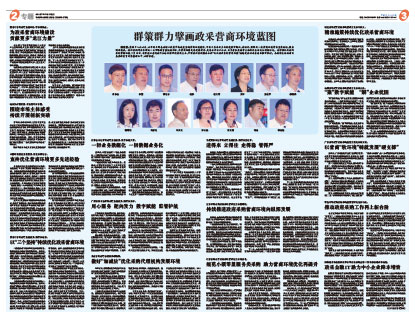 829d843101f7b273064fcc3fbc42d5fb