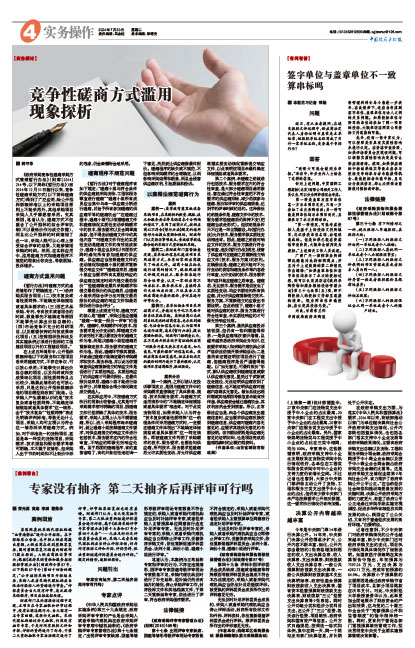 D0067b39114e4f500a6f80792c1b9571