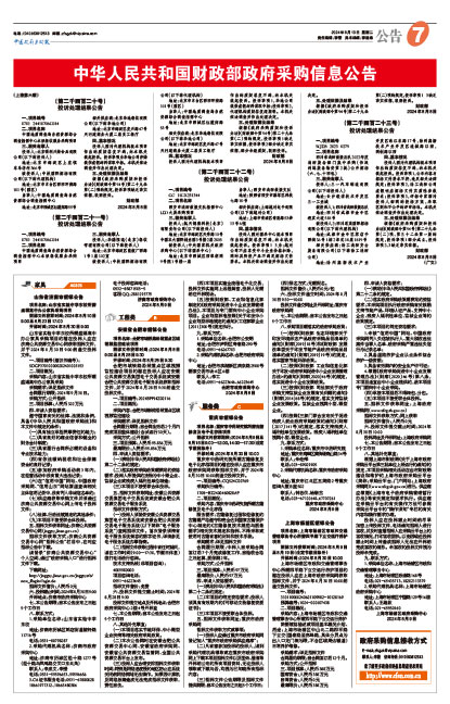 06b785c2eef1a3bbf69818fb39f165a0