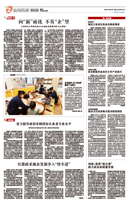 Deb212332c76f4f282862f57d2d60083