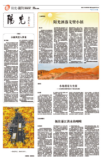 24a81088560be352148233480f3ba262