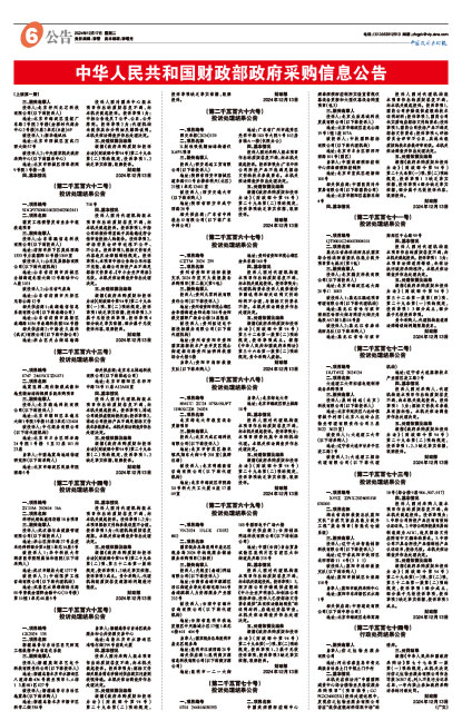 D2247765c5bc73a0e91f5a4797cf3b9a