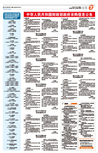 Dd594e34c8607796603e263beae1931f