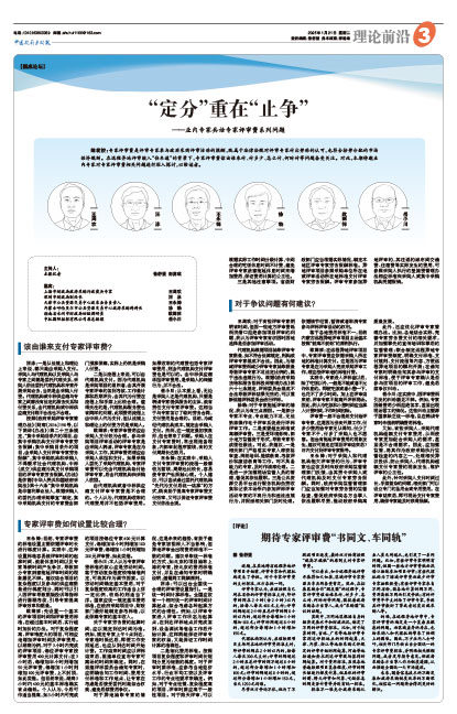 F53ccfb6b4350ae2d26d91f4d2c5418b
