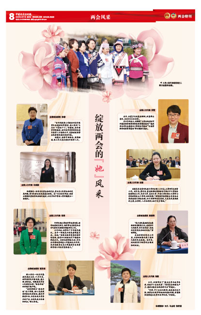 C49676a2a9cf38f450e5e38e00905d31