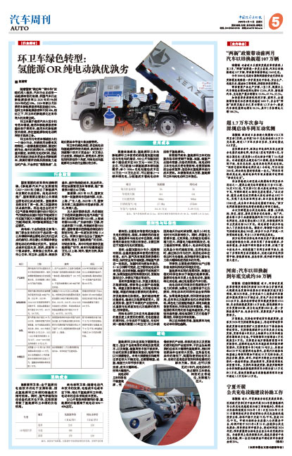 Ec47c9e5d086c1fae8d0649835955541