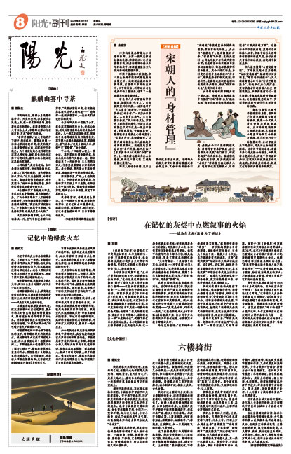 99e49c696f94aa5abb2746c7cc09fe54