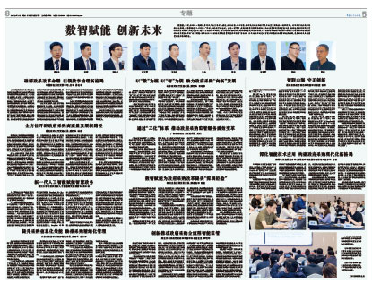 Aed10da87689cea0ebd33adad549a961