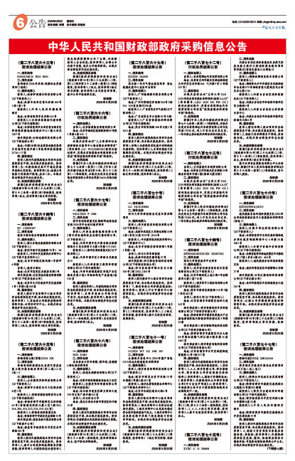 D19ed9293a80b147dbc3ca7ec209c0ca