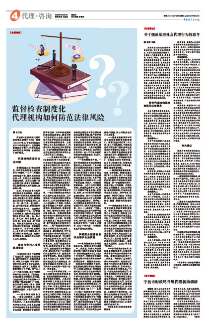 Ade92d5e7f47a90e81856ef13e9b8a47