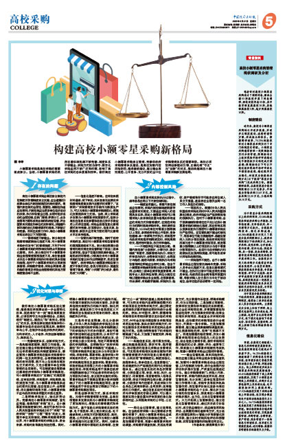 1a67876ab29c34ea5b9ef6fe73b3d735