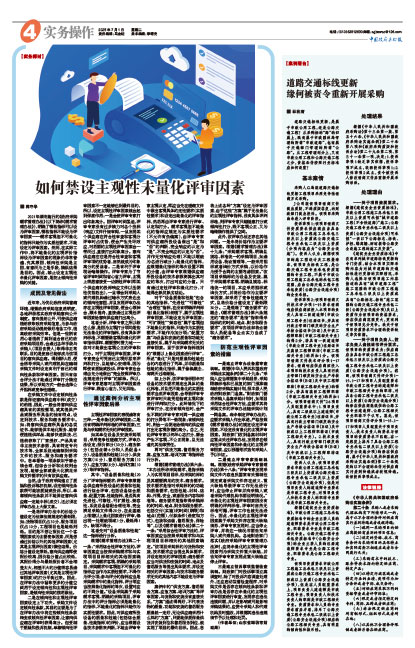 8b9468adc3e28ea2e51e020eac558bd7