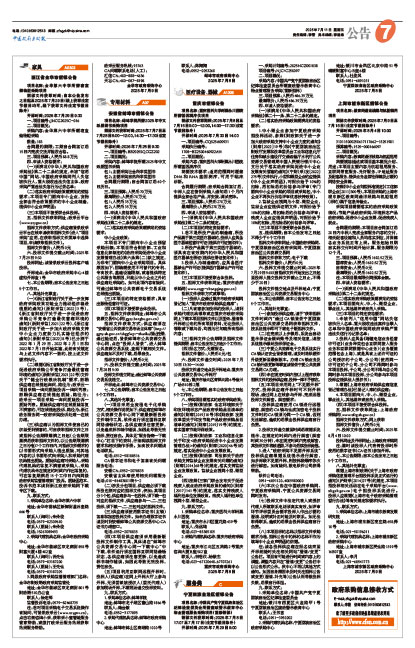 E1bf5914805af1103861ca018dfdfd9c