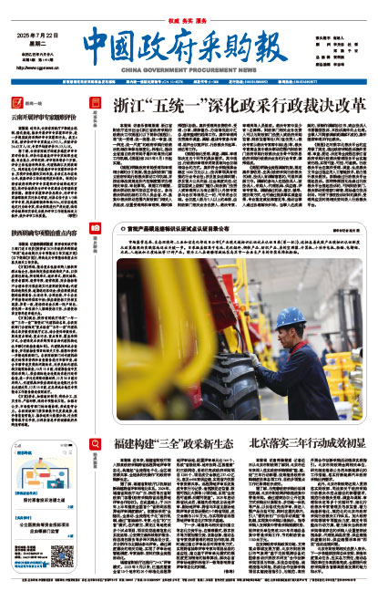 1a2f297e58039fc57e12e20cf54d39ba