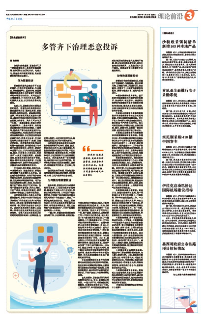 D9f52c686026dcd752c5b9267082256d