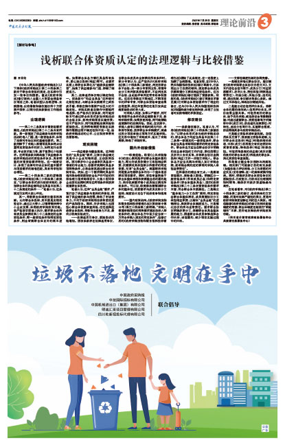 7c6baec45b93b634893ba5a839be589e