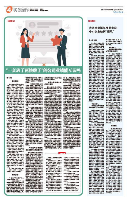 Fbad5415aa494bd752a5c004e1c7ba22