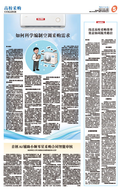 E42c71c4b12da168b963d8c4eaf8d46a