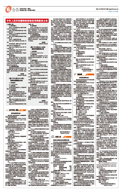 F1f9e2903b5c8d26bc88d52af647ebbb