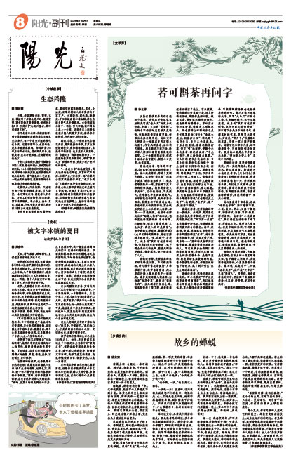 C35c7b9c2788f97b8bfac2f100e12030