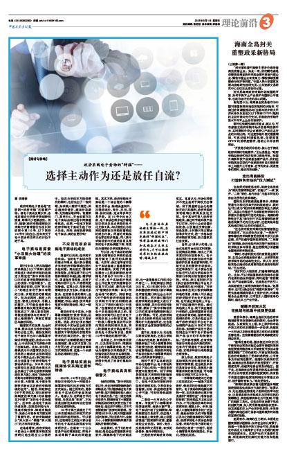 2e5ab1c3f19b60a4731f048e1bbc962a