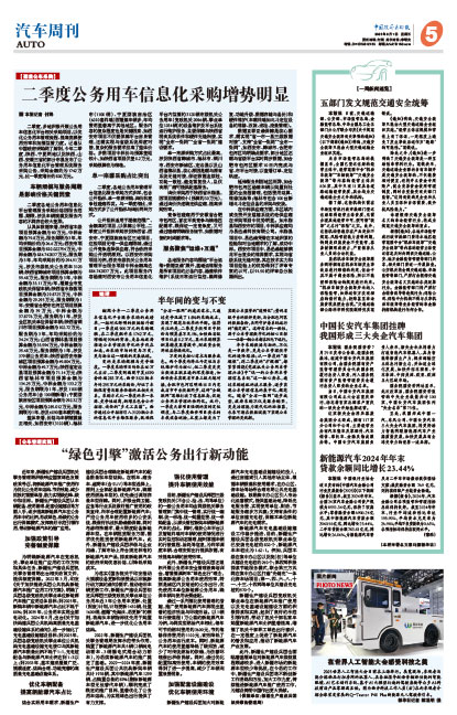 Bb780e677970941b648b86364a489e75