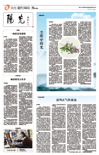 E82f6ee251ce55c71bf1fe16ccc6a017