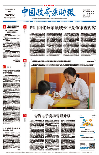 7066f4f7fad4944ea55c7d6fbc53a0e7