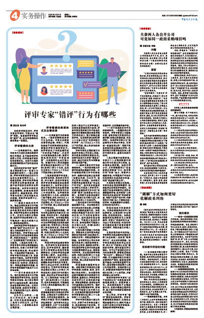 F2946e39d8b047ef5058a97dddc34246