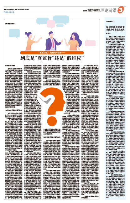 37a0d4b1290082211879efe94f6a948e