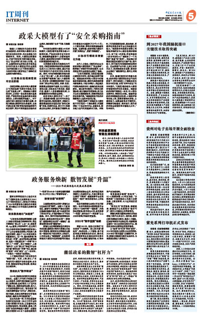 39b7e3c67cc586b5240f4ec8af731615