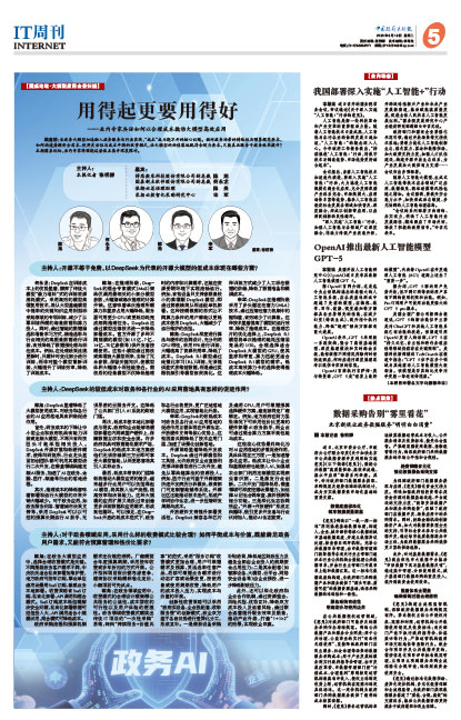 40ec41f7bada9de62499ba3d1d1503d4