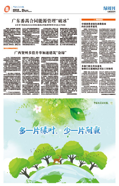 0c6c8972e62d57422330357ba419753e