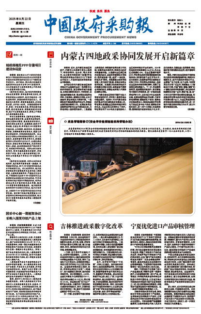 142b8bbd274fd51f4eae4476cb63ae64