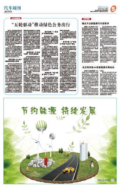 B0284e42b80cdcaf48e6a44d517c1b9d