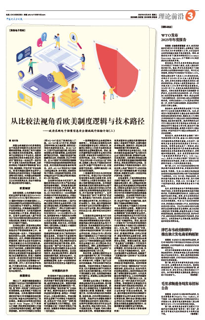 1d4a025caa160f6fc294f8cb4cbf47cf