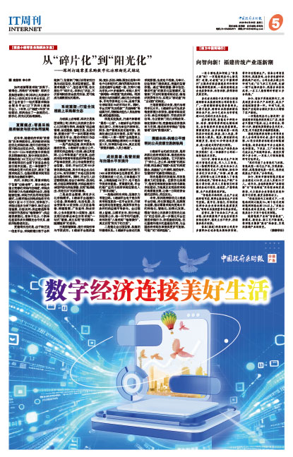 B9cb505d0a34740a3c7435eb711eebf5