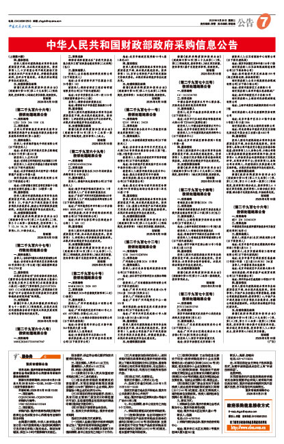 17962b1897e271b8d55a36d8a02a2fb1