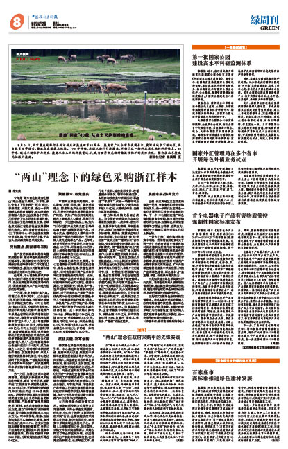 21377192c1ebac7fcf1b6f62795701ff