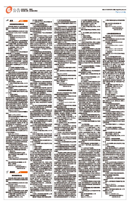 D9c08fdb44b6cc11c7af5ce069bbb289