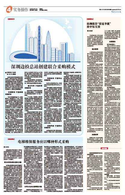 E41ec51f816c2e2dd4cd0da508746061