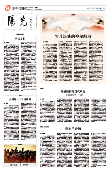 493c190eefe7714ae9cb7fb0163e6a3a